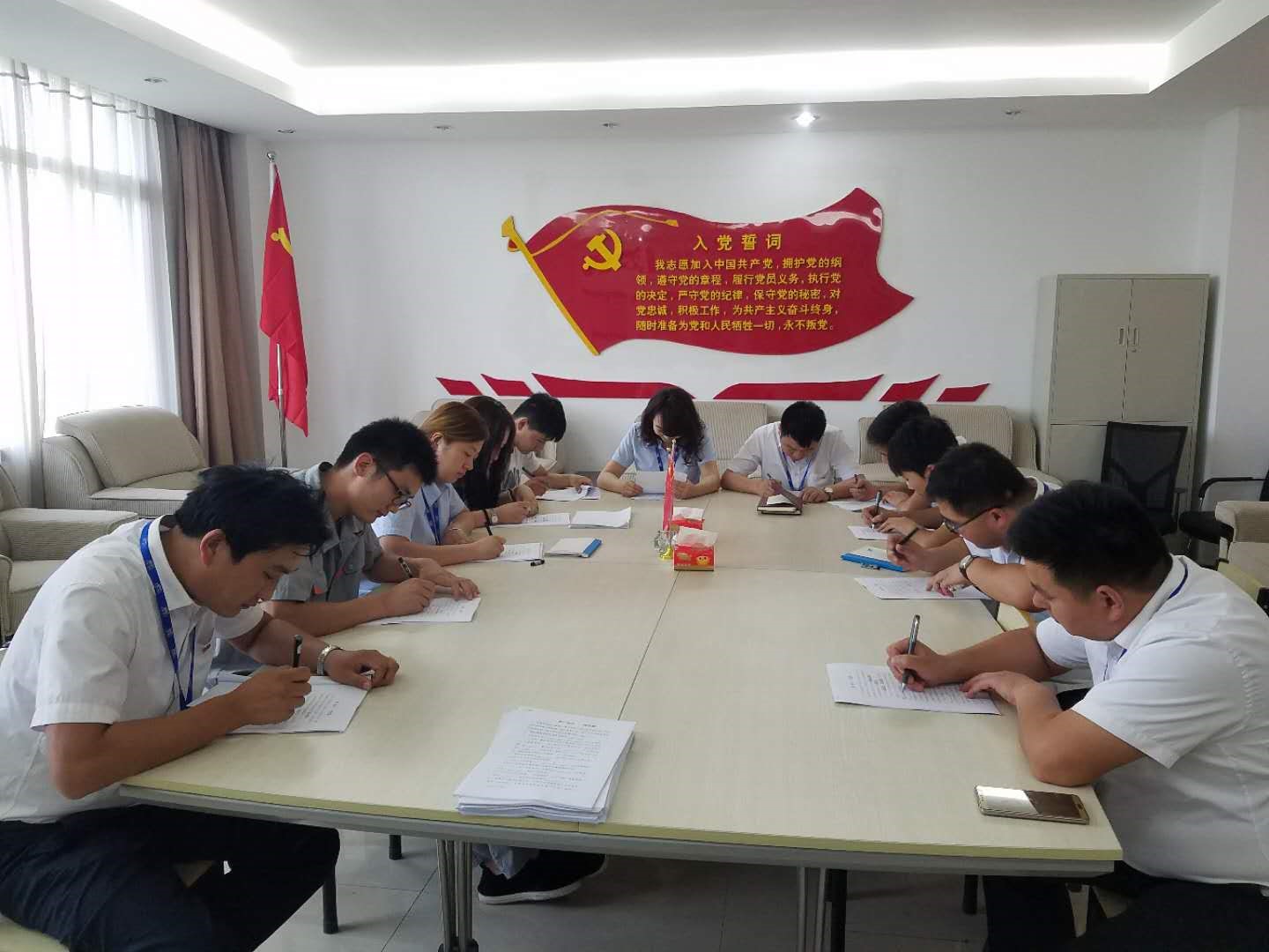 知識(shí)競賽爭先鋒   比學(xué)趕超展風(fēng)采 —— 花花牛乳業(yè)集團(tuán)黨委舉辦慶 “七一”黨建知識(shí)競賽