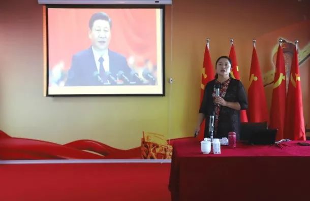 花花牛第一期入黨積極分子培訓(xùn)班開講啦！