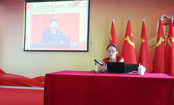 花花牛第一期入黨積極分子培訓(xùn)班開講啦！