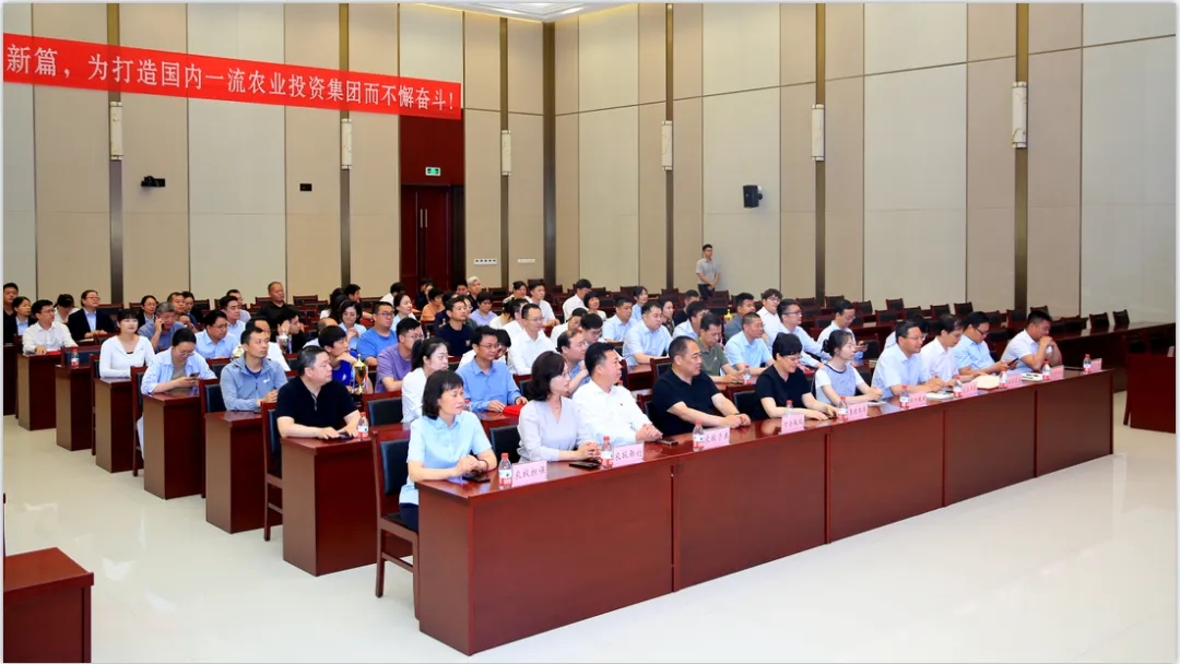 省農(nóng)投集團(tuán)2024年春季健身月活動(dòng)頒獎(jiǎng)儀式舉行，花花牛聯(lián)隊(duì)獲得優(yōu)異成績(jī)！