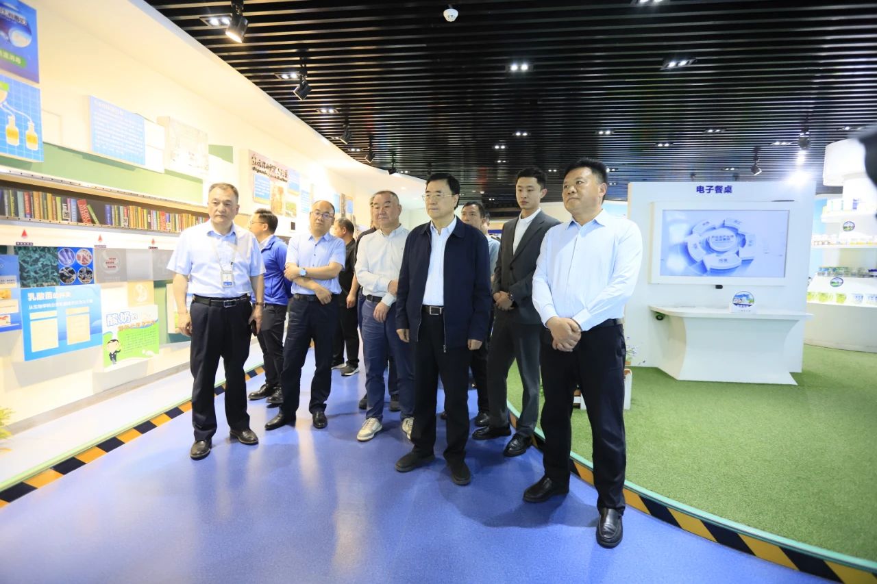 河南省2024國(guó)家“學(xué)生飲用奶計(jì)劃”推廣工作推進(jìn)會(huì)在鄭州成功舉辦！