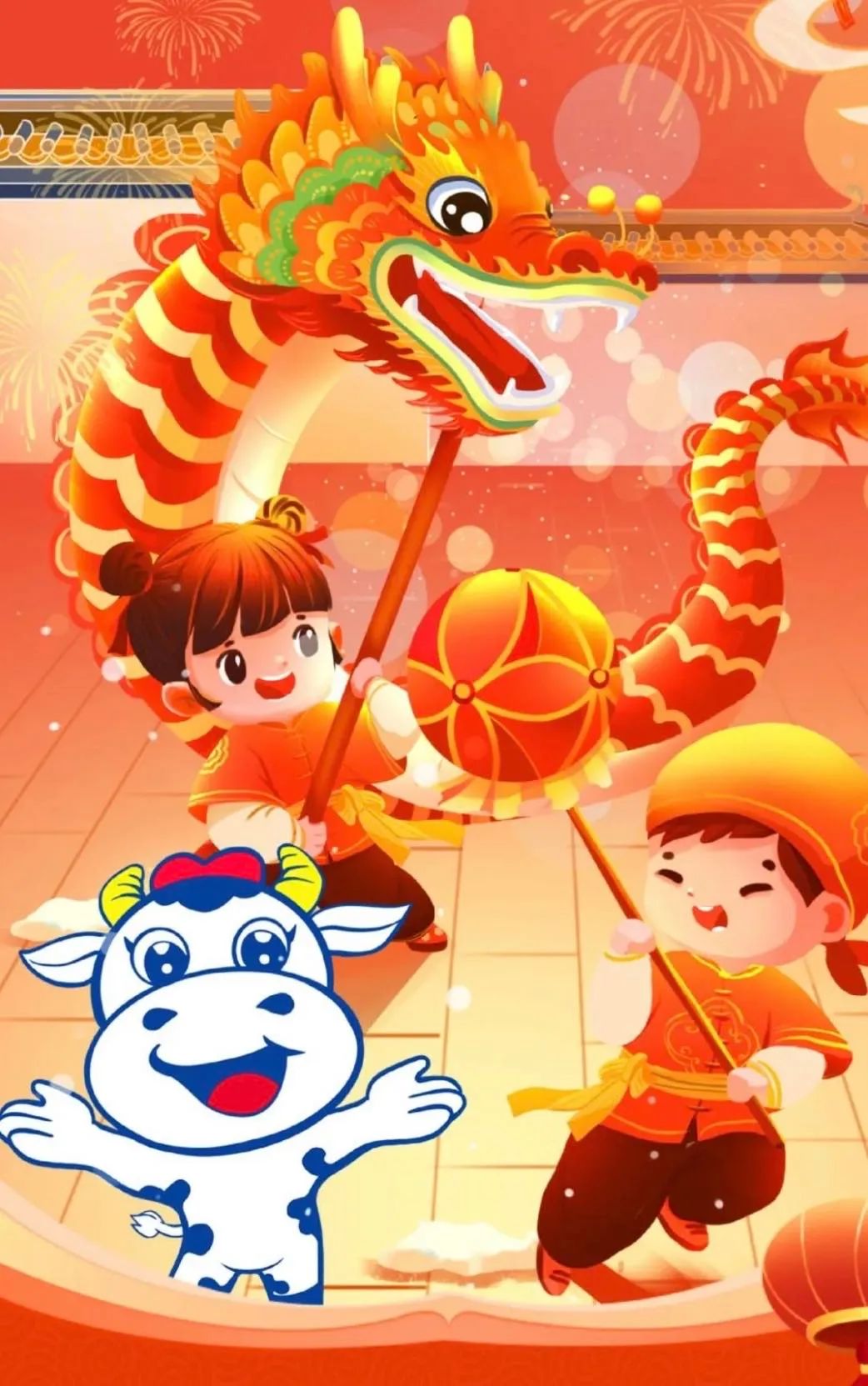 愿以雪意祈豐年，靜守春來萬物新丨花花牛乳業(yè)集團(tuán)舉辦職工猜燈謎、鬧元宵系列活動(dòng)