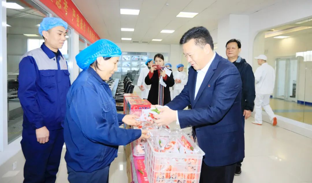 新春慰問送關(guān)懷——集團(tuán)黨委書記、董事長(zhǎng)慰問春節(jié)期間堅(jiān)守崗位的一線職工