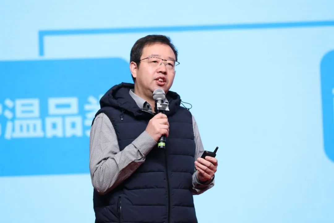 花花牛乳業(yè)30周年暨2024年客戶大會(huì)圓滿召開！