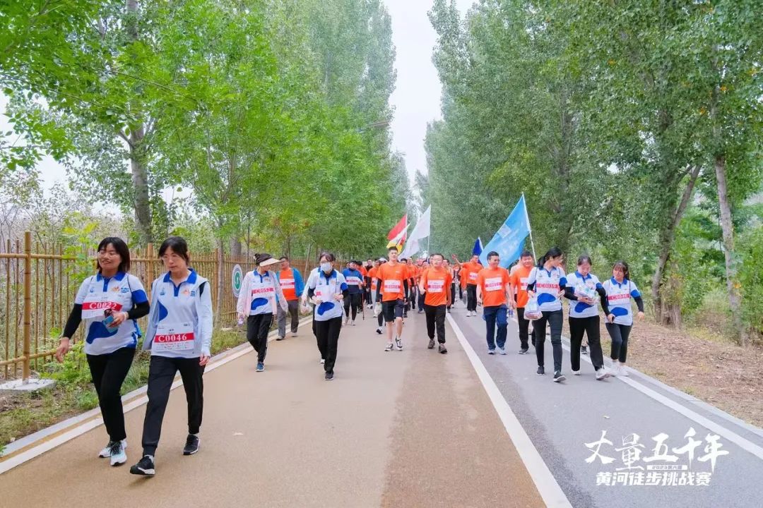 最可貴的成功，是超越曾經(jīng)的自己丨花花牛勝利完成“第六屆黃河徒步挑戰(zhàn)賽”