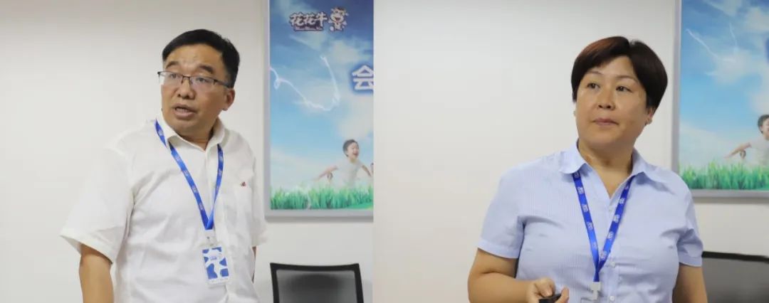 勇?lián)姑な卣齽?chuàng)新｜花花牛乳業(yè)集團(tuán)召開營銷、養(yǎng)殖及飼料月度經(jīng)營工作會(huì)議