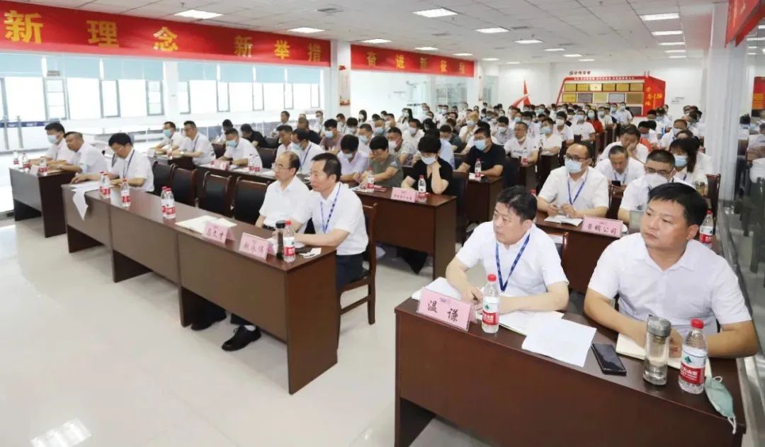 鼓足干勁·再創(chuàng)輝煌 | 花花牛乳業(yè)集團召開經銷商座談會