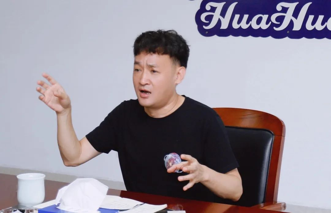 凝心聚力·贏創(chuàng)未來 | 花花牛乳業(yè)集團(tuán)召開營銷、養(yǎng)殖及飼料經(jīng)營工作會議