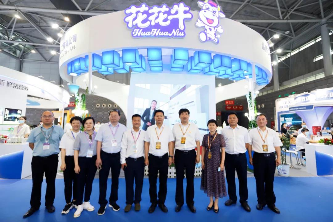 第十二屆中國(guó)奶業(yè)大會(huì)、中國(guó)奶業(yè)展覽會(huì)暨2021中國(guó)奶業(yè)20強(qiáng)（D20）峰會(huì)在合肥盛大召開