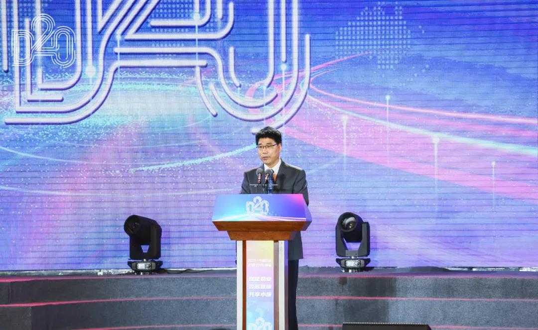 花花牛 | 第十一屆中國奶業(yè)大會(huì)暨2020中國奶業(yè)展覽會(huì) 2020中國奶業(yè)20強(qiáng)（D20 )峰會(huì)在石家莊召開