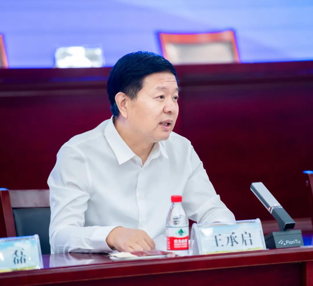 花花牛| 蘭考縣人民政府與蒙牛、花花牛達(dá)成戰(zhàn)略合作 助力河南奶業(yè)高質(zhì)量發(fā)展