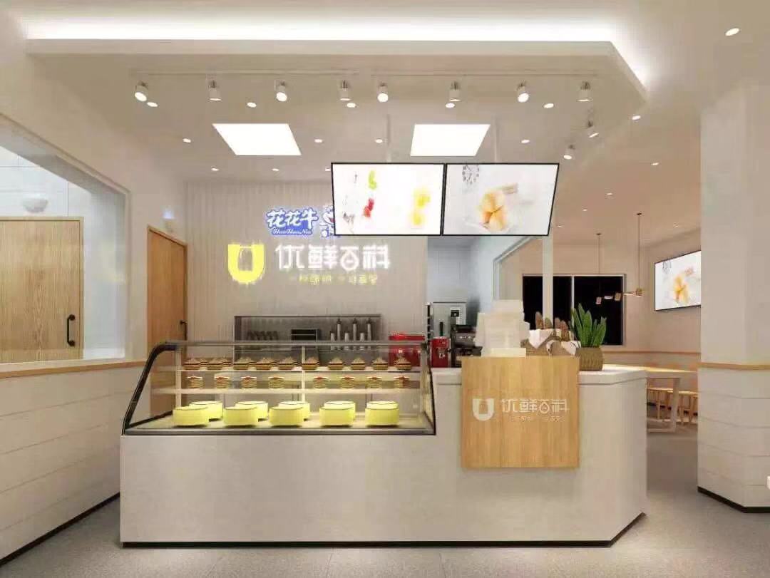 喜報！花花牛董事長關(guān)曉彥再獲”優(yōu)秀企業(yè)家”稱號