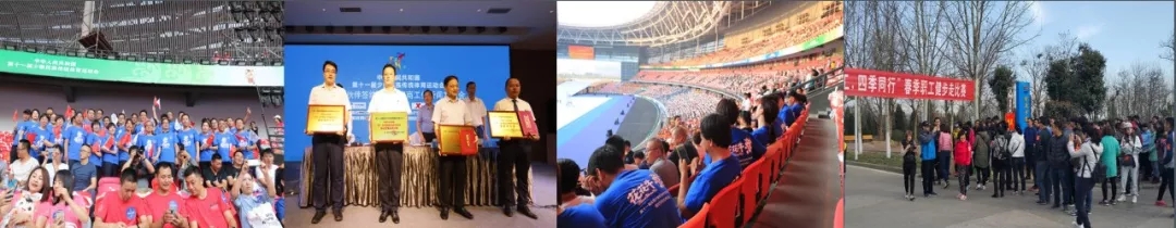 喜報！花花牛董事長關(guān)曉彥再獲”優(yōu)秀企業(yè)家”稱號