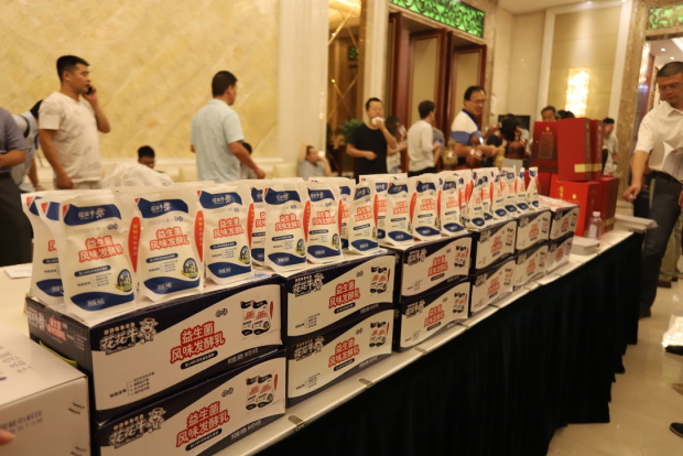 質(zhì)量第一！2018年全國“質(zhì)量月”全面啟動