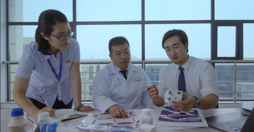 又雙叒叕獲獎啦！花花牛榮獲“乳品質(zhì)量安全管理 優(yōu)秀企業(yè)”