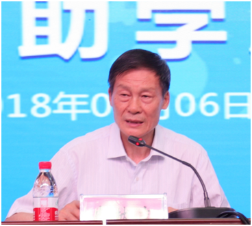 “健康中原，牛奶伴您行——花花牛乳業(yè)集團(tuán)2018中國小康牛奶行動(dòng)” 公益助學(xué)啟動(dòng)儀式隆重舉行