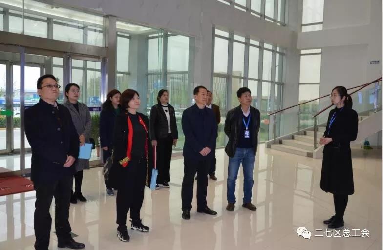 鄭州市總工會(huì)到我區(qū)開(kāi)展“不忘初心、牢記使命、再創(chuàng)輝煌”工會(huì)工作調(diào)研