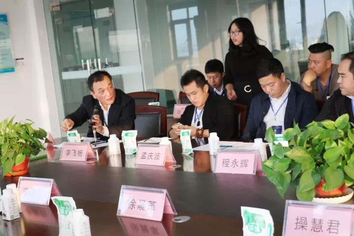 商界領(lǐng)袖俱樂部精英參訪花花牛！