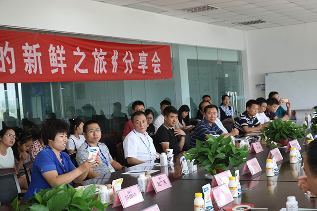 我的新鮮之旅領略花花?！磅r”的奧秘