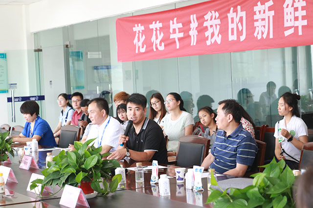 我的新鮮之旅領略花花?！磅r”的奧秘