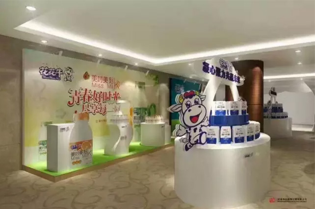 年度盛典|【凝心聚力 共贏未來】花花牛2017年客戶大會紀實