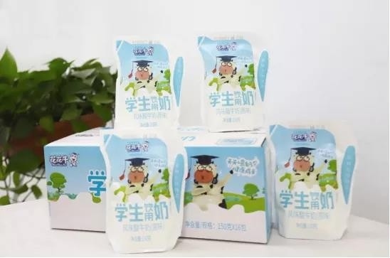 花花牛首款愛克林低溫學(xué)生飲用酸牛奶上市啦！??！