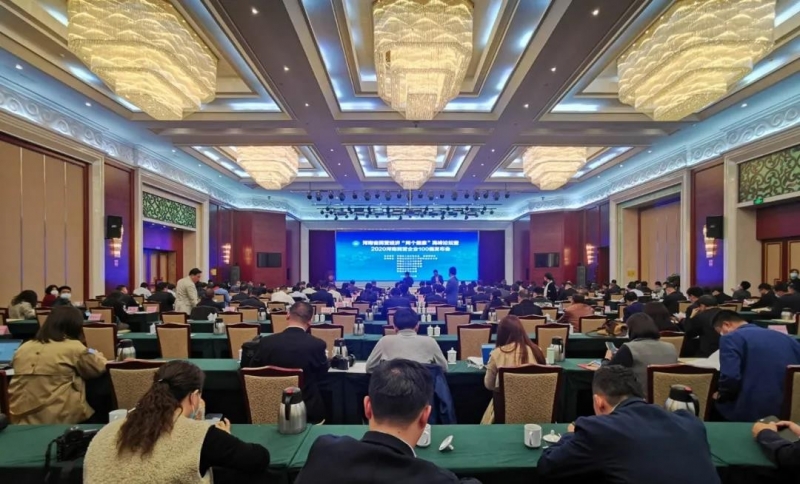 快訊 | 花花牛榮獲“河南民營(yíng)企業(yè)現(xiàn)代農(nóng)業(yè)100強(qiáng)”、“河南民營(yíng)企業(yè)社會(huì)責(zé)任100強(qiáng)”雙榮譽(yù)