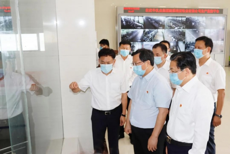 快訊 | 河南省委常委、省紀(jì)委書(shū)記、省監(jiān)委主任任正曉蒞臨花花牛乳業(yè)集團(tuán)新蔡瑞亞牧場(chǎng)調(diào)研