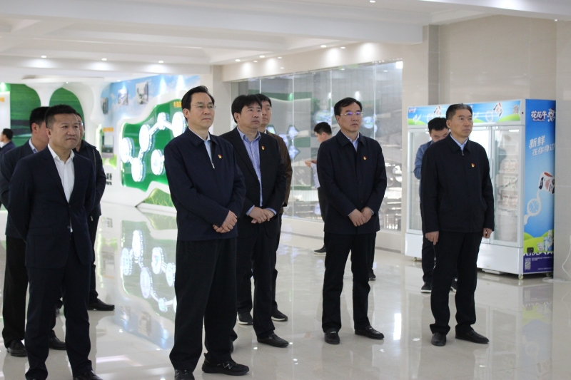 河南省委常委、組織部部長孔昌生 蒞臨河南花花牛集團魯山瑞亞牧業(yè)有限公司調研