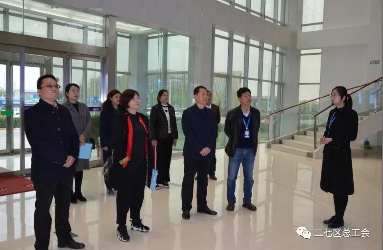 鄭州市總工會(huì)開展“不忘初心、牢記使命、再創(chuàng)輝煌”工會(huì)工作調(diào)研