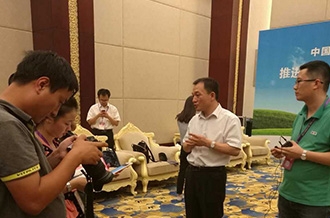 D20|中國(guó)奶業(yè)20強(qiáng)峰會(huì)召開