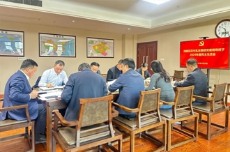 河南花花牛乳業(yè)集團黨委領(lǐng)導班子召開2024年度民主生活會